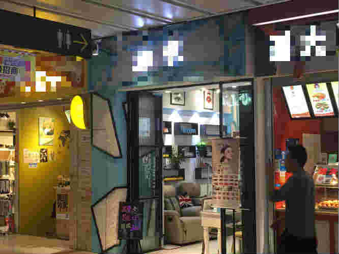 �����������׵�ת�� �ѳɽ�