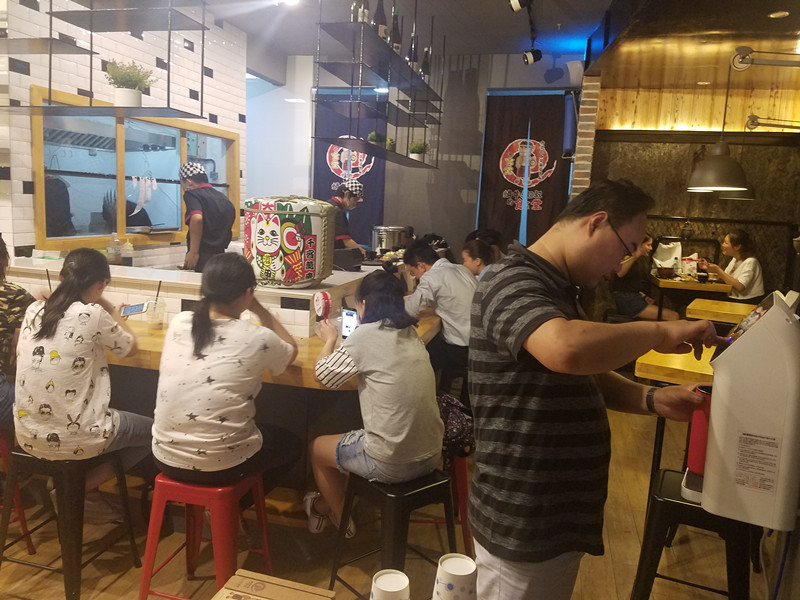 ��¥����С�Ե�ת��  �ѳɽ� ת�����ڣ�40��