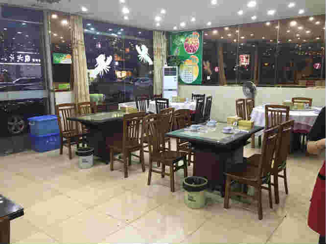  ����ɺ�·����ת�� �ѳɽ�