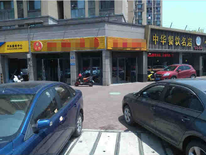 �±�С���Ŵ�����ת�� �ѳɽ� ת�����ڣ�35��