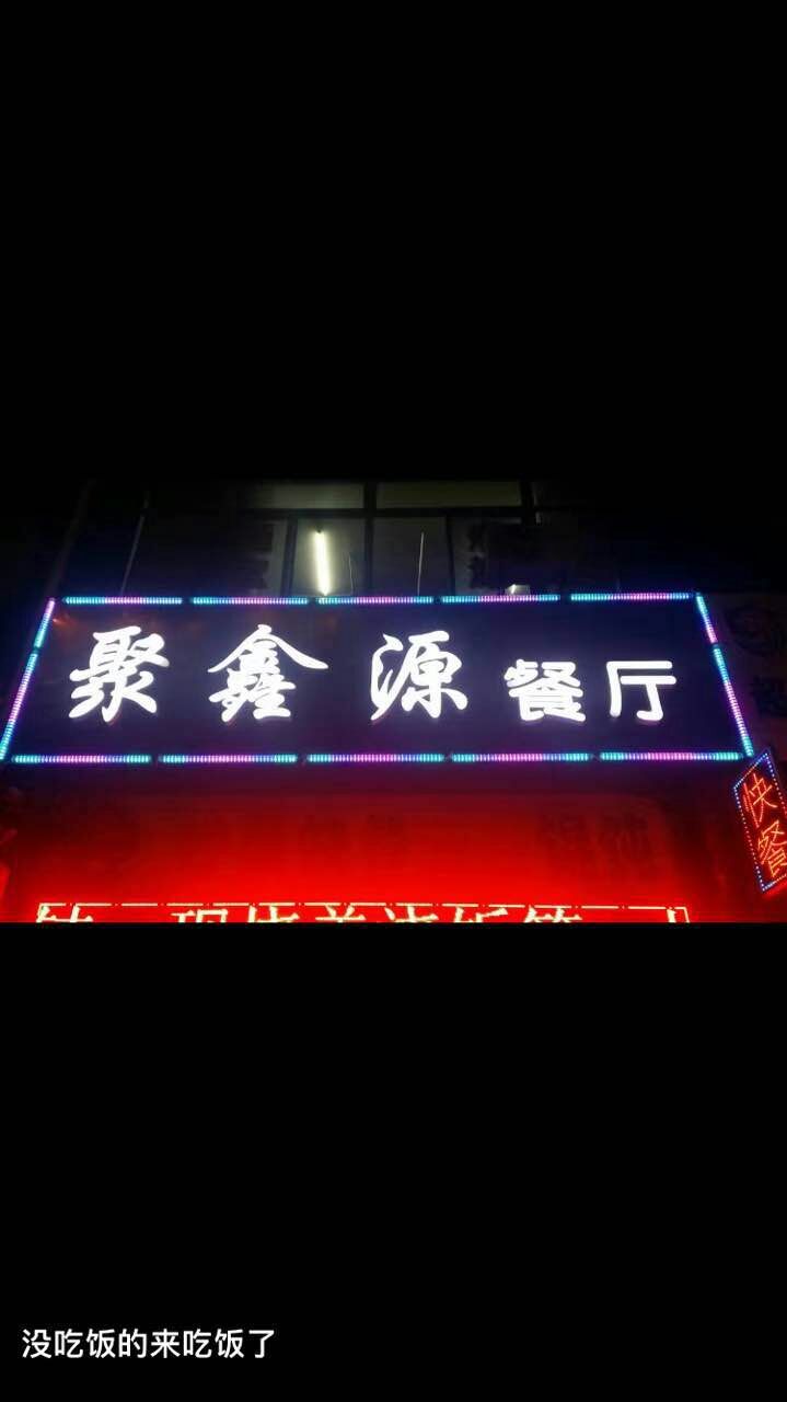 �±���ﴦ�����ż�ת��