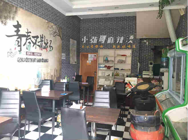 ����ת��