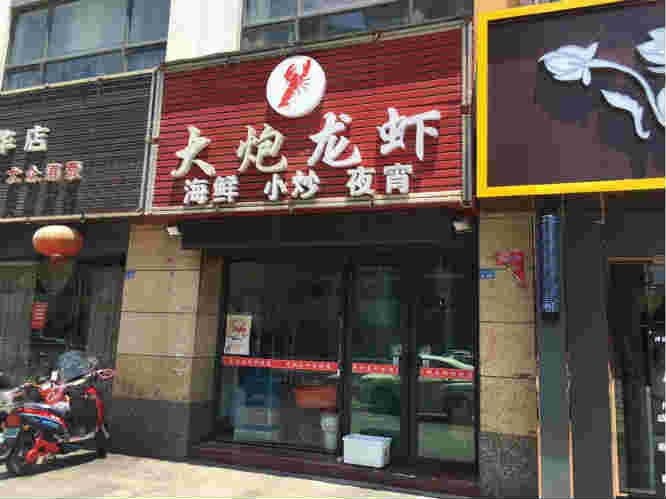 ��������ӯ������ͼۼ�ת �ѳɽ�