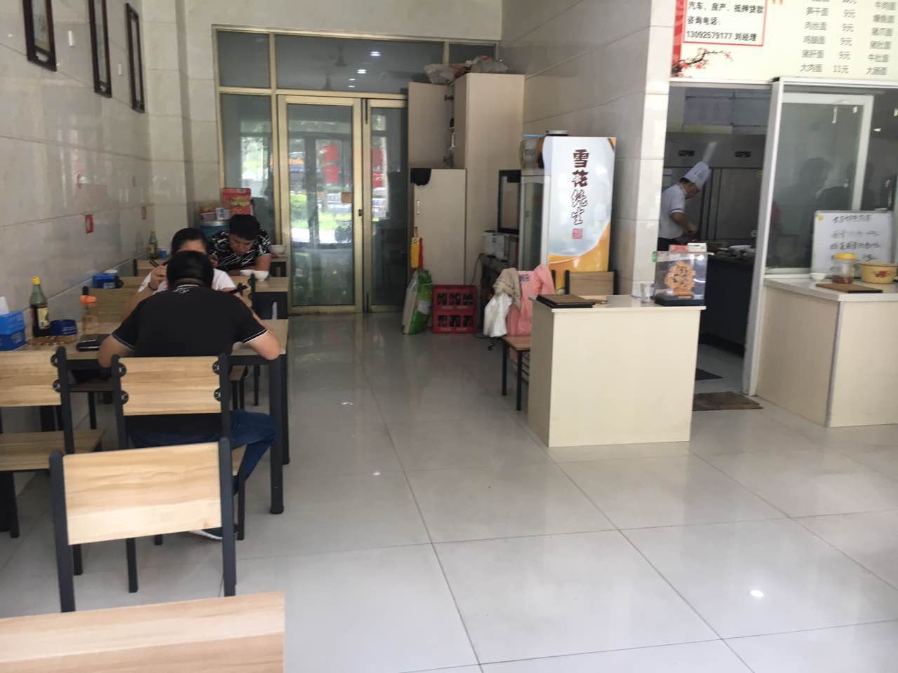 ��������С�Ե�ת��  �ѳɽ�