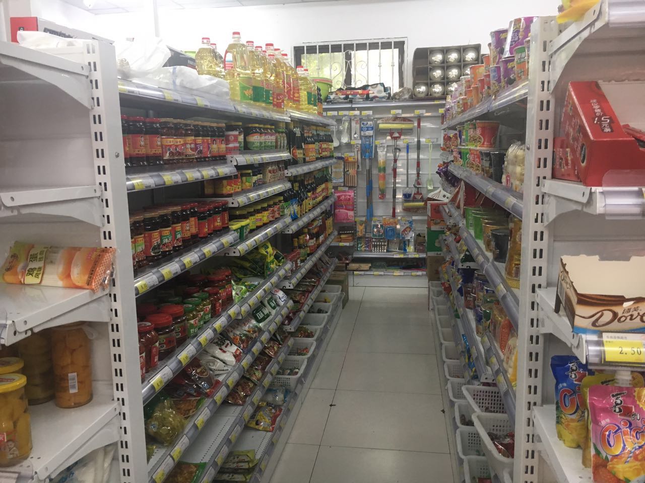  ������԰С�����Ŷ�һ�ҳ���ת��