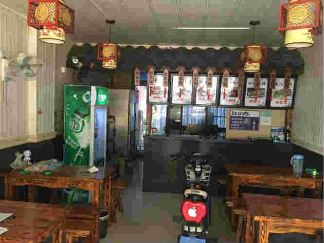 ���������⻪·С���տ���ת�� �ѳɽ�