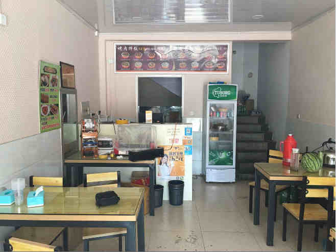 �±�ǰ�Ų˳�С�Ե�ת��  �ѳɽ� ת�����ڣ�29��