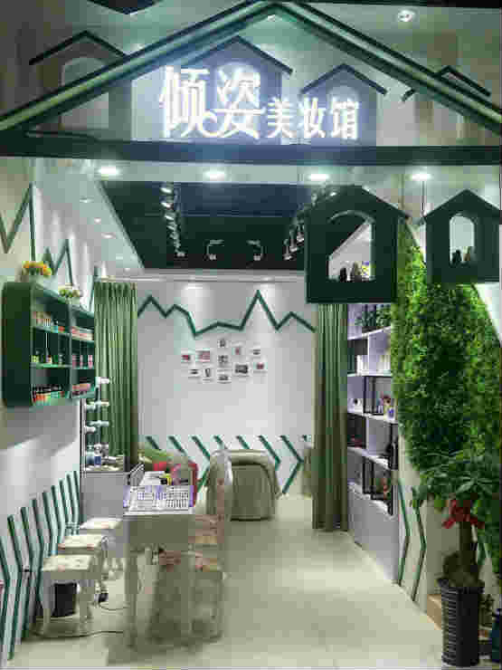 ����ʱ���������׵�ת�� �ѳɽ� �ɽ����ڣ�17��