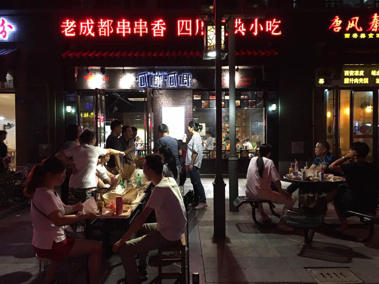 ��¥��̶Ժ�ֳɶ�����С�Ե�ת��