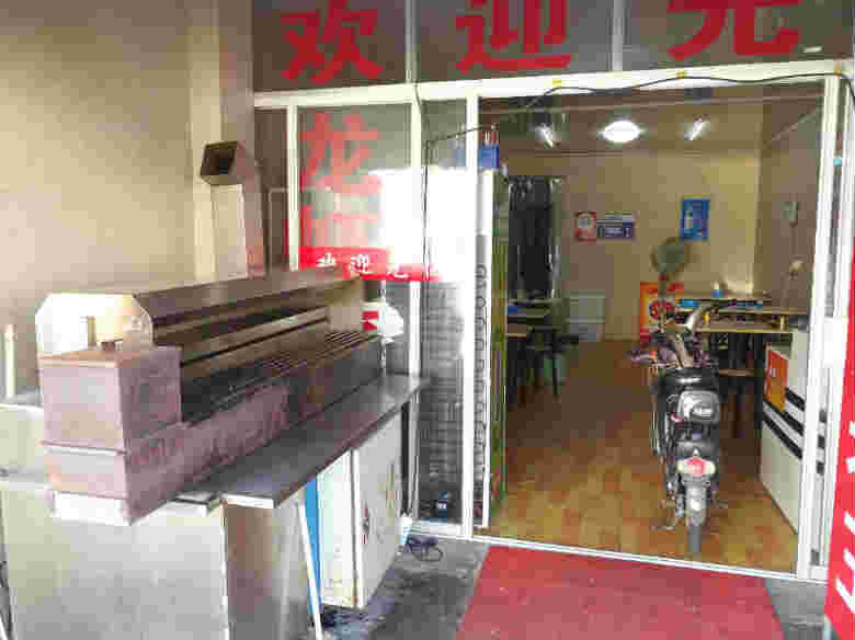 ��¥��̶���·С�Ե�ת�� �ѳɽ� ת�����ڣ�12��