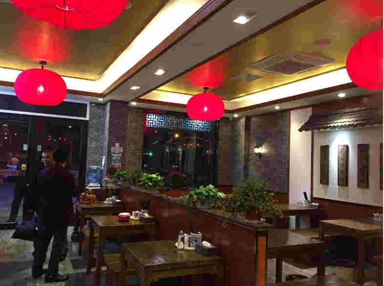 ������÷��������ת�� �ѳɽ� ת�����ڣ�1��12��