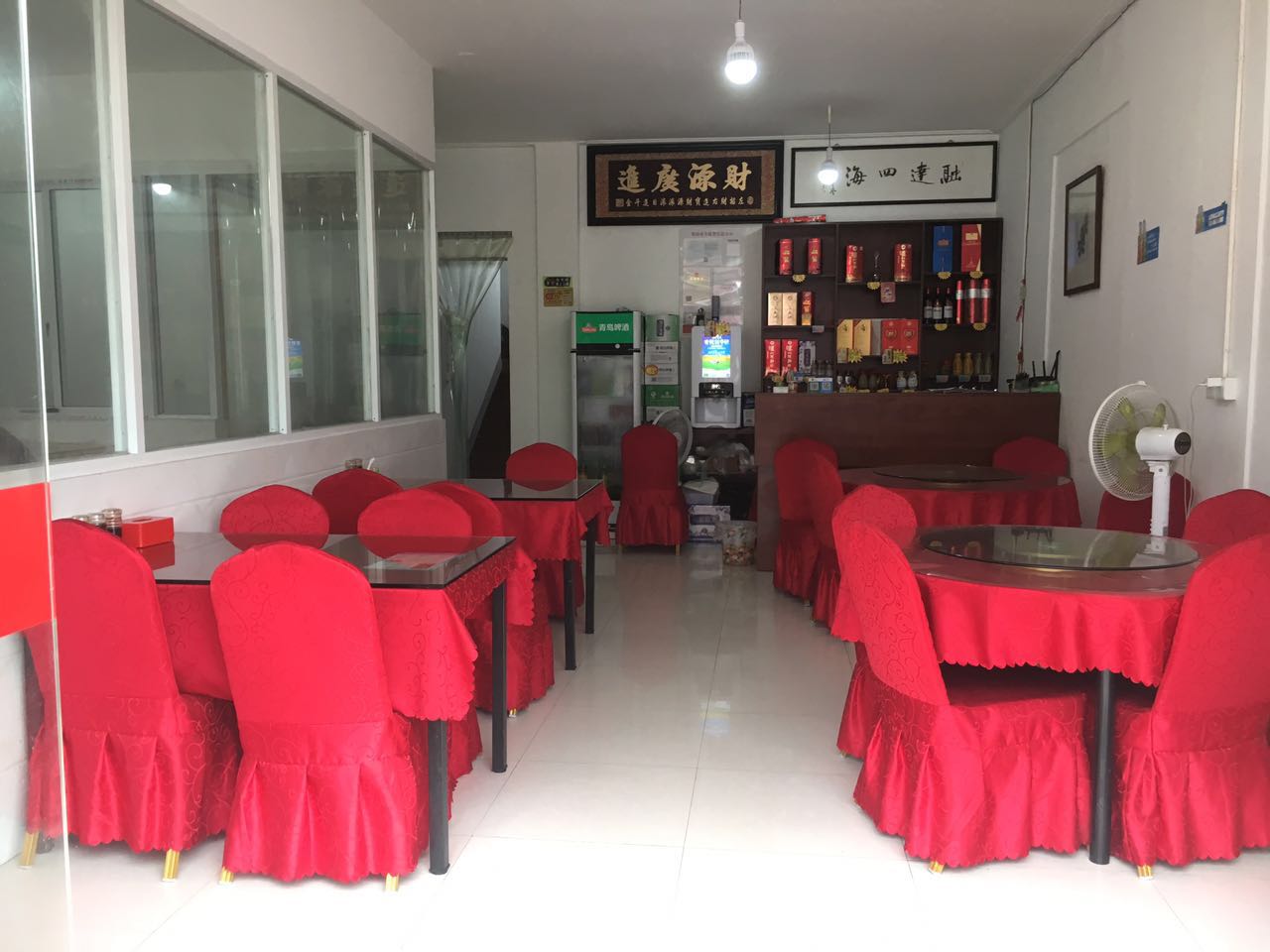  ���ң�۴���С���ſڷ���ͼ�ת��  �ѳɽ� 