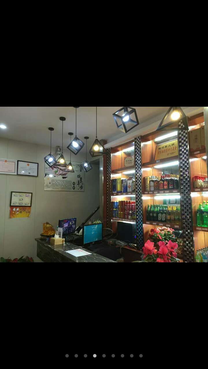 ����ת��