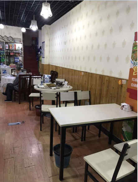 ��¥����·����ת�� �ѳɽ� ת�����ڣ�1��3��