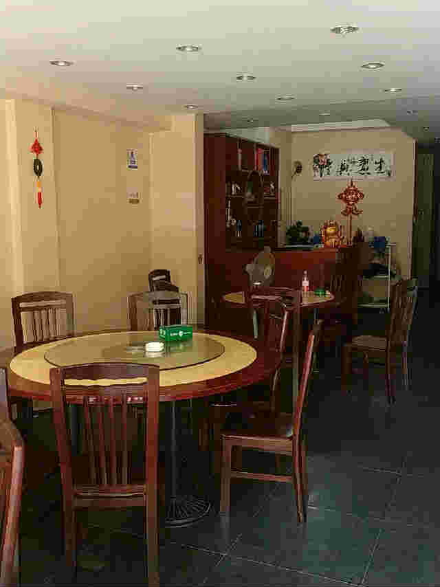 ��¥������԰����ת��