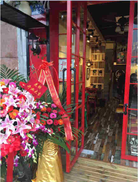 �����԰��С�Ե��������ת��  �ѳɽ�