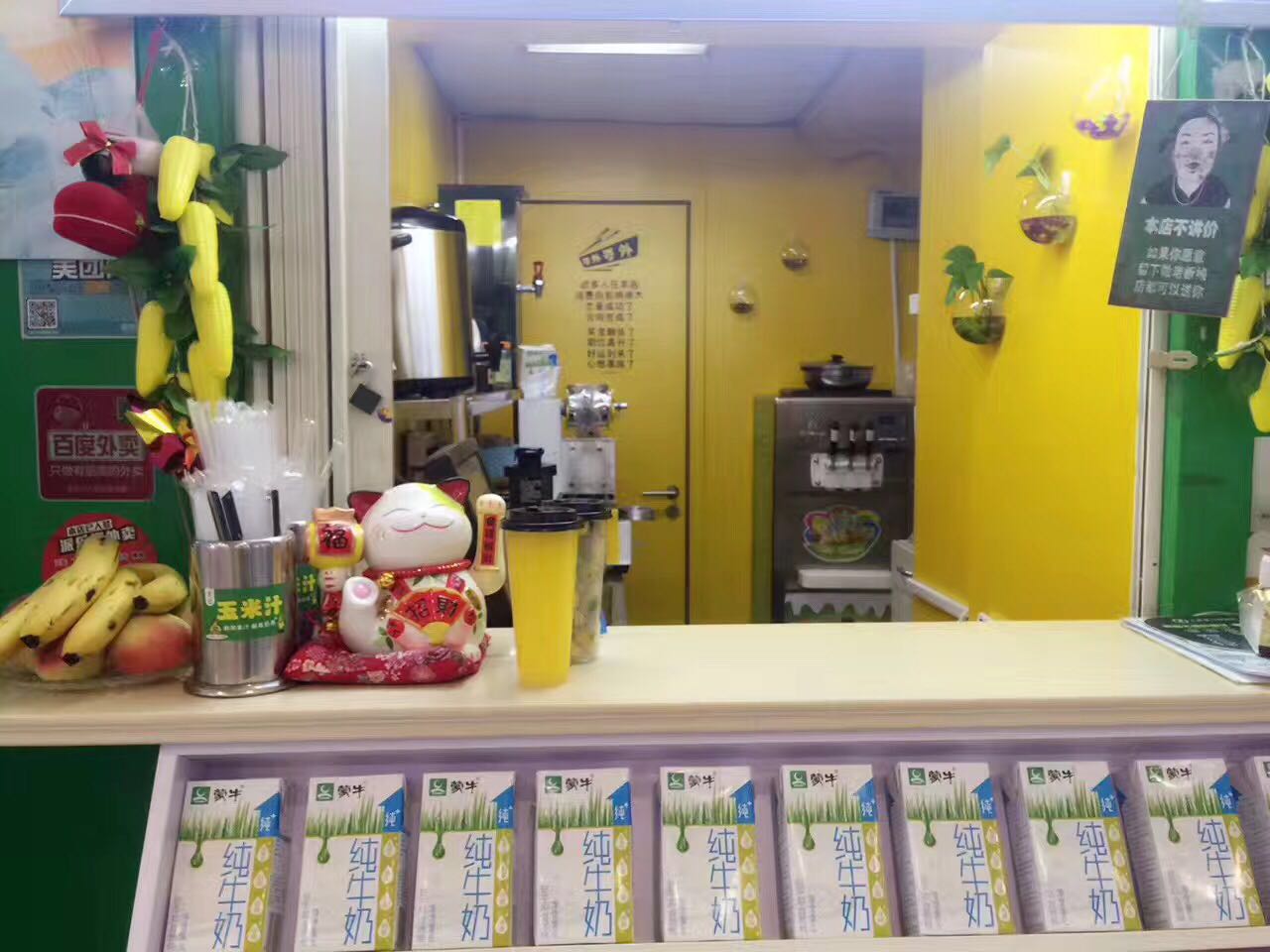 �±�����̲���Ʒ�꼱ת  �ѳɽ�  ת�����ڣ�26��