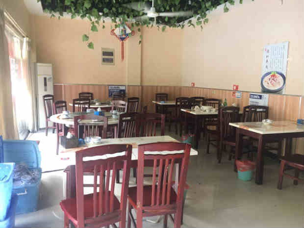 ��������������ͥ����ת��  �ѳɽ�