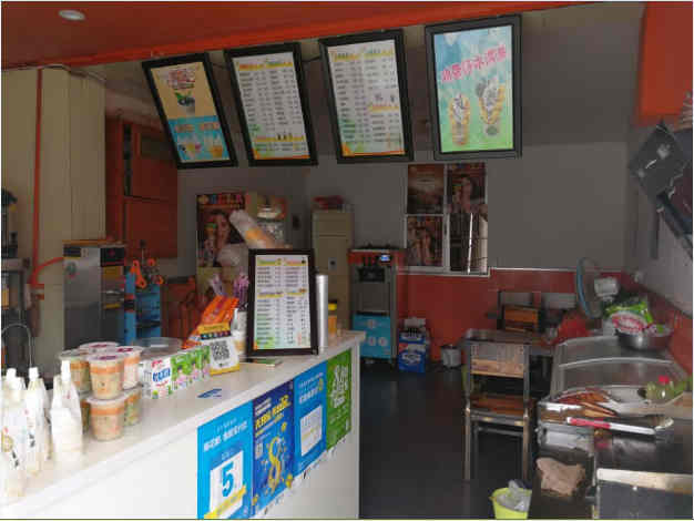 ��¥������Сѧ�̲��ת�� �ѳɽ�ת�����ڣ�23��