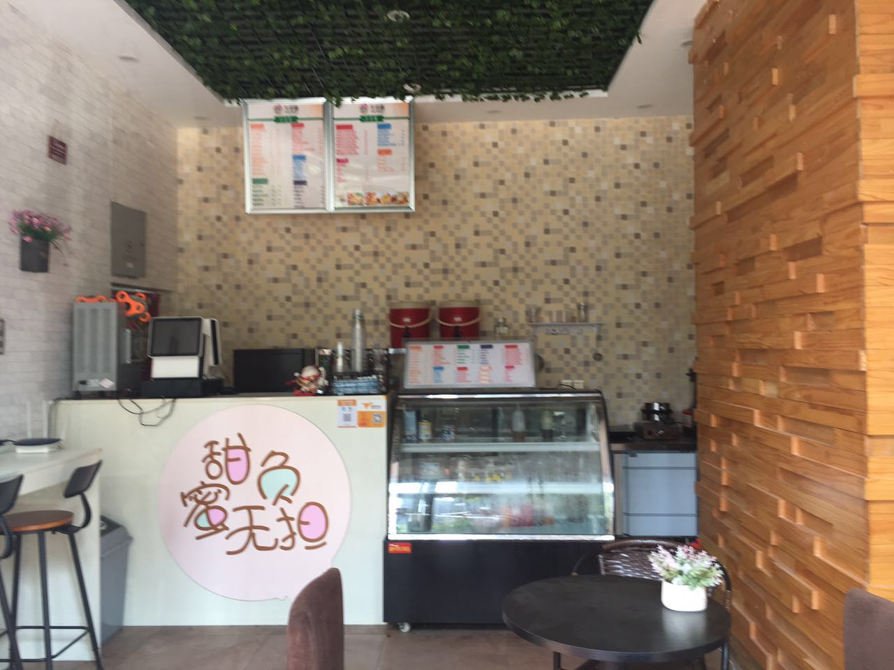  �������������̲��ת��  �ѳɽ� 