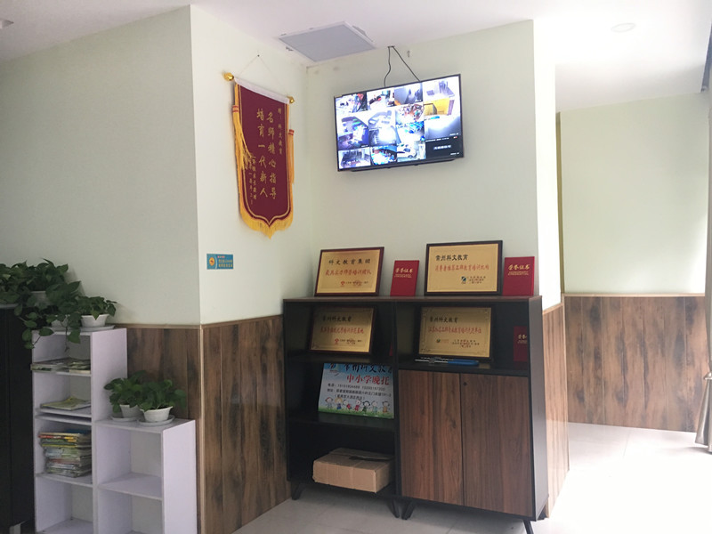 Ѧ��ѧУ��ӯ������ѵ����ת��