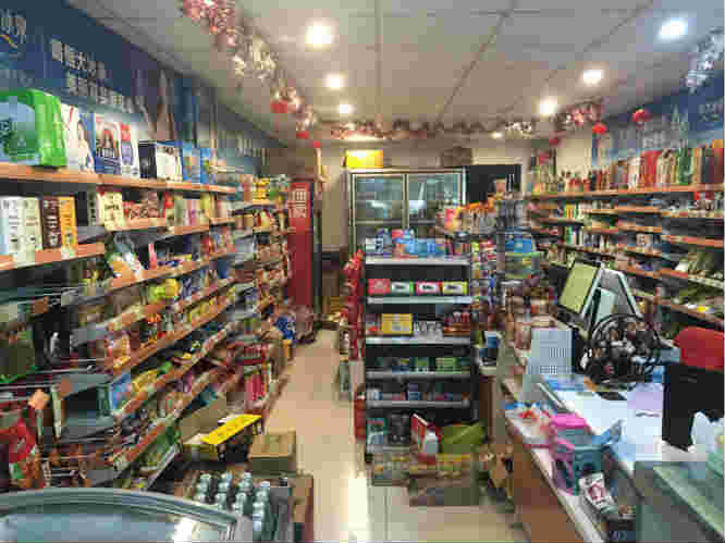 ��ɺ�·����԰����ת�� �ѳɽ� �ɽ����ڣ�8��