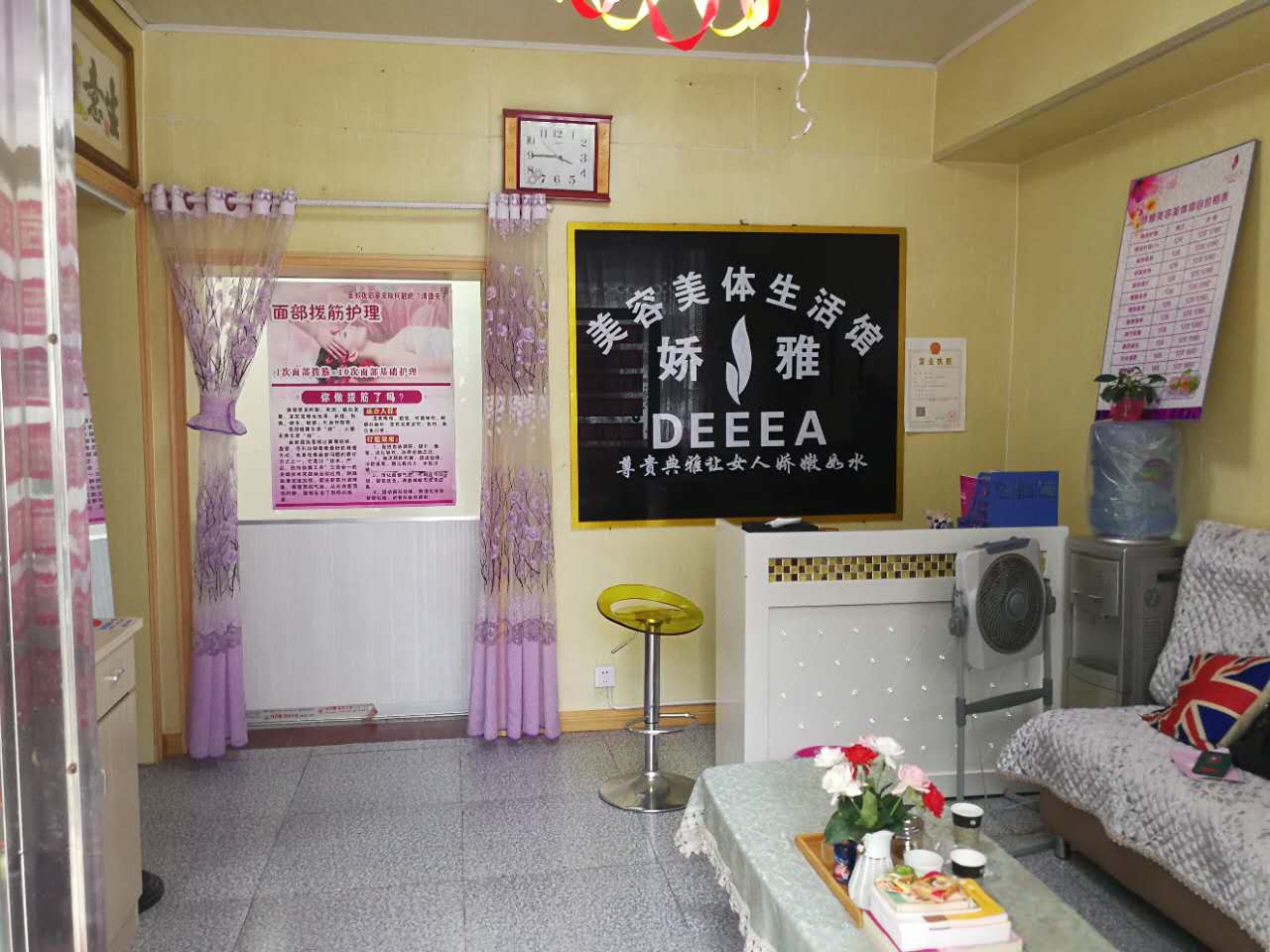 ��¥��ҵ�ٽ�����Ժת��  �ѳɽ� 