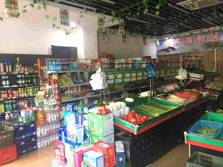 ��¥��㹫԰����ˮ����ת�� �ѳɽ� ת�����ڣ�1��14��