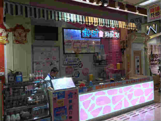 ��������С�Ե�ת��