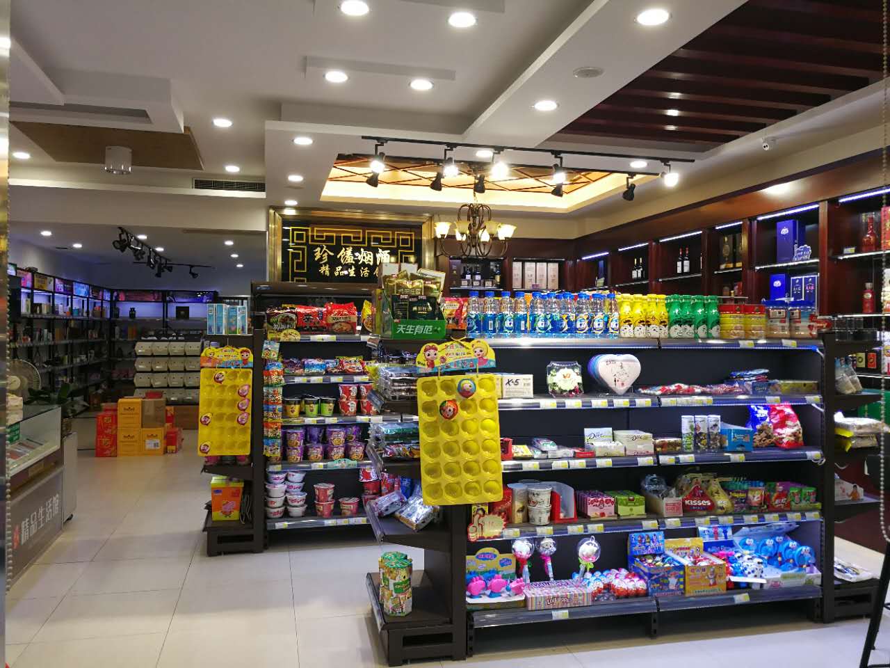 �±�����ٽ�����ת��  �ѳɽ� ת�����ڣ�26��