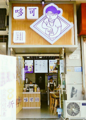 �����ѧ���̲����̼�ת  �ѳɽ�