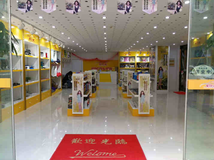 ��������Ǻӹ�������ת�� �ѳɽ� ת�����ڣ�14��