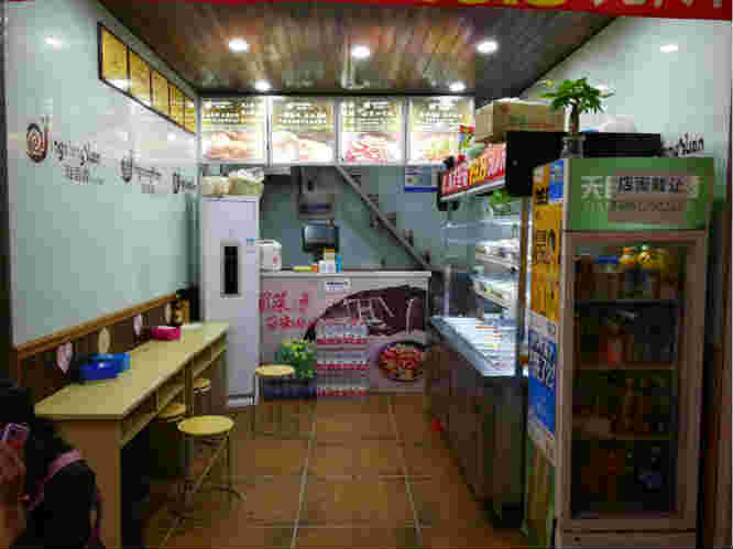 �᳼��һ¥С�Ե�ð��ת��  �ѳɽ�