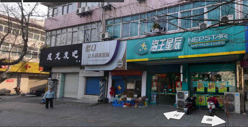 ��������С��Ʒ�Ƕ�������ת�� �ѳɽ� ת�����ڣ�12��