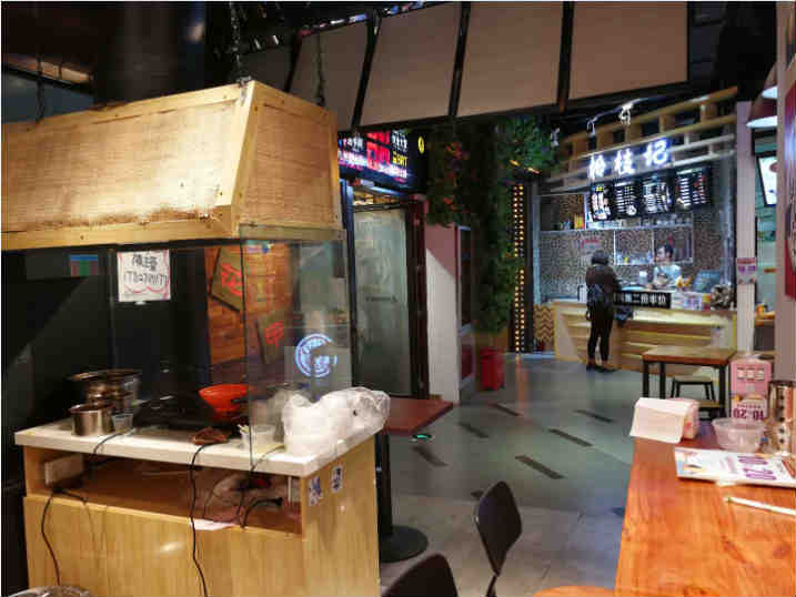 ���������������С�Ե�ת�� �ѳɽ� ת�����ڣ�28��