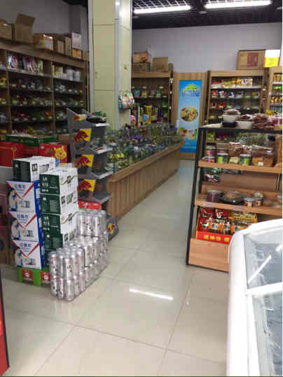 ���ң�۴���Ʒ����ʳ��ת�� �ѳɽ� ת�����ڣ�1��16��