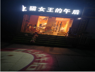 ��¥�ϴ���ٽ�����ת��