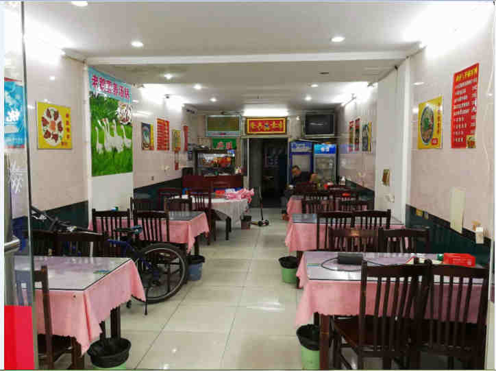 ���������ٽַ���ת��