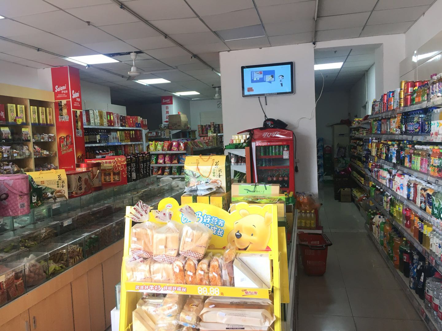 ��������ӯ���г���ת��   �ѳɽ�