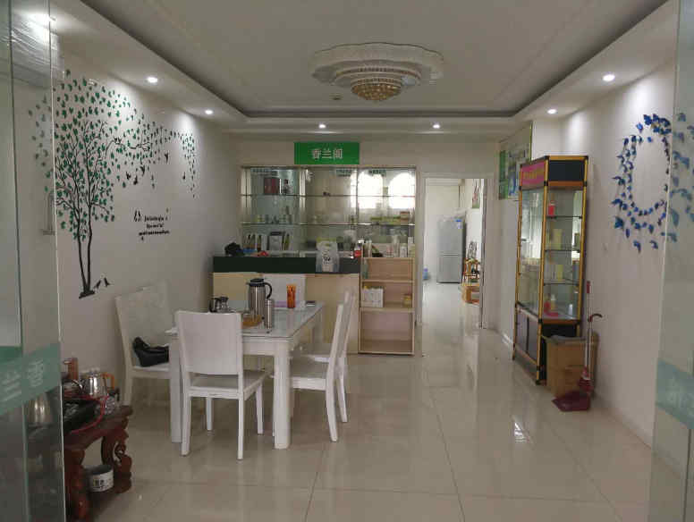 �����԰������Ժת��  �ѳɽ�