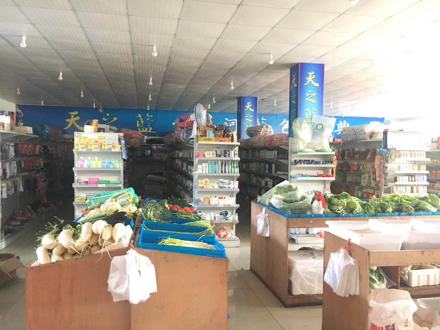 ��������ӯ������ת��  �ѳɽ�