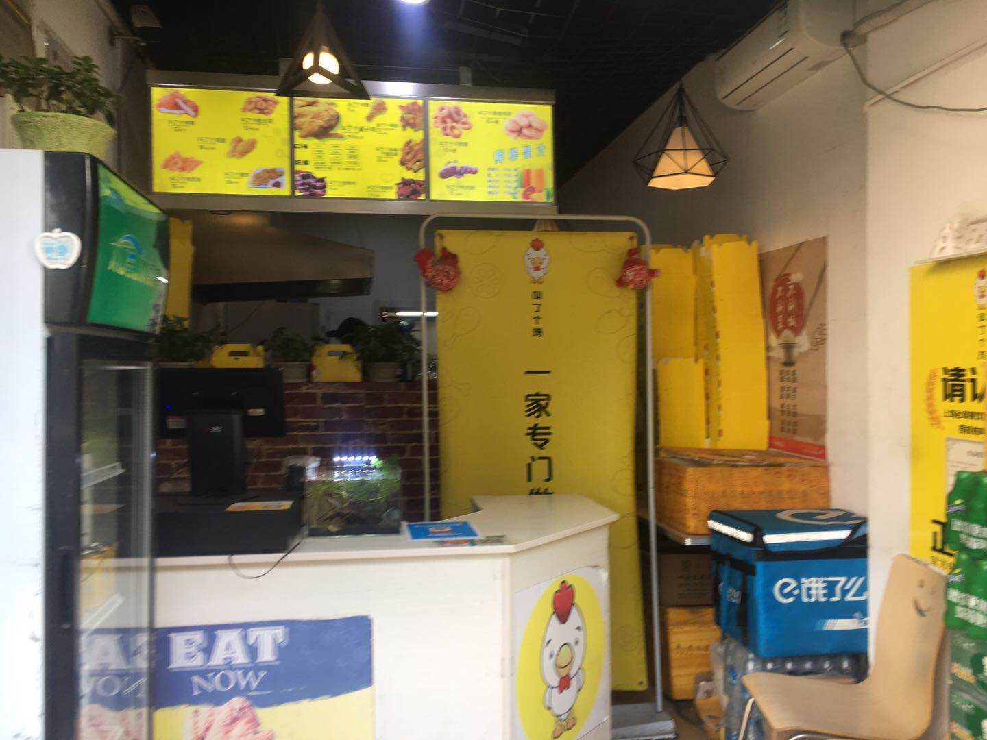 ��������Ʒ��С�Ե���˸�������ת��  �ѳɽ�