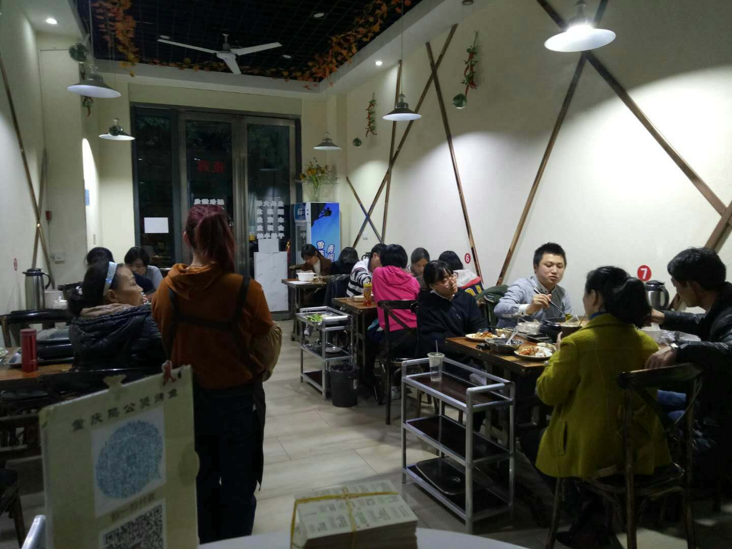 �±�����ַ���ת��