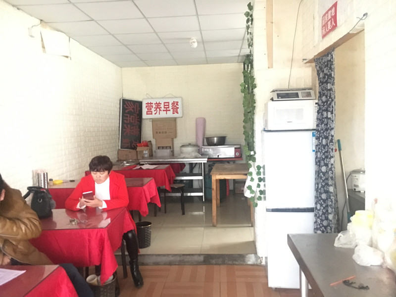 �����˳���С����͵�ת��