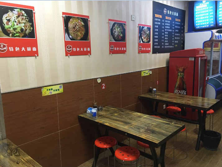 �±����С�Ե�ת��