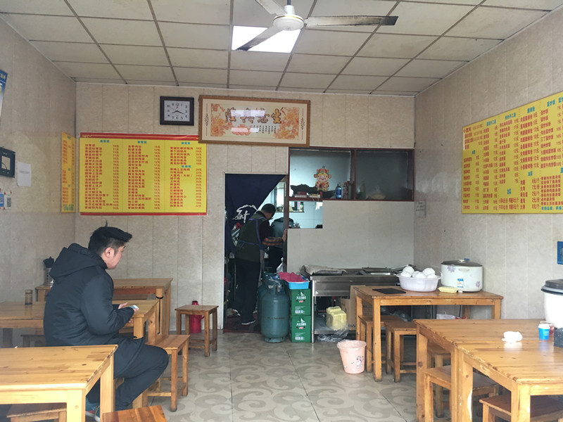 ��¥��㹫԰�ٽ�С�Ե�ת�� �ѳɽ�