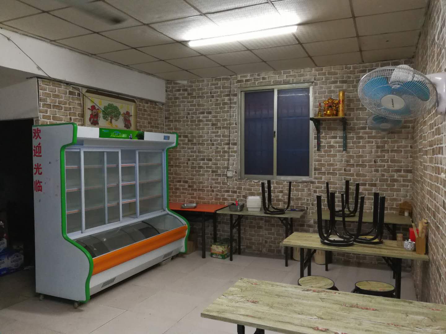 ������������̵�ת��