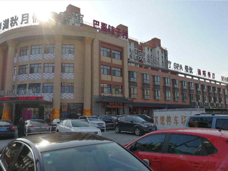 �����η���ɹ�ת��  �ѳɽ� 