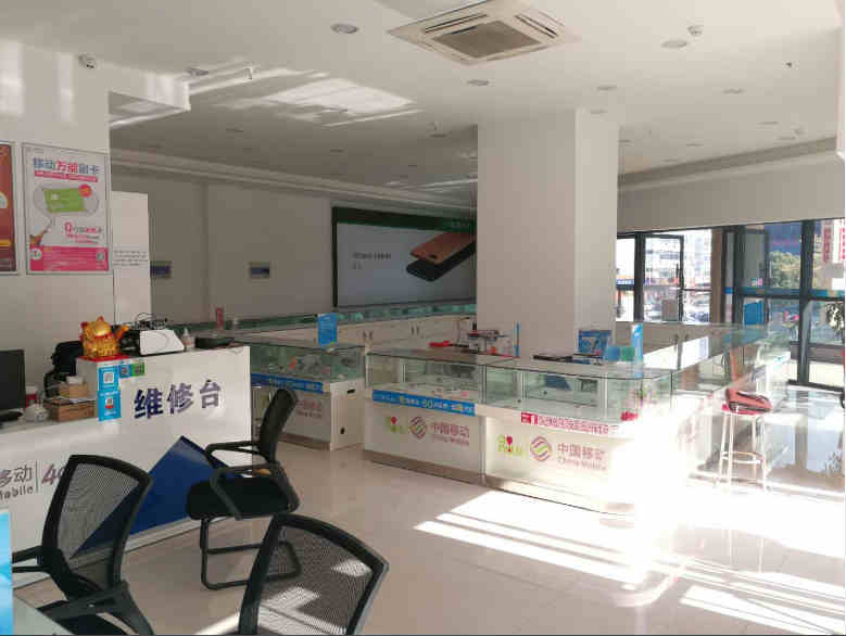 �±���︽������������ת��  ��ת�� 