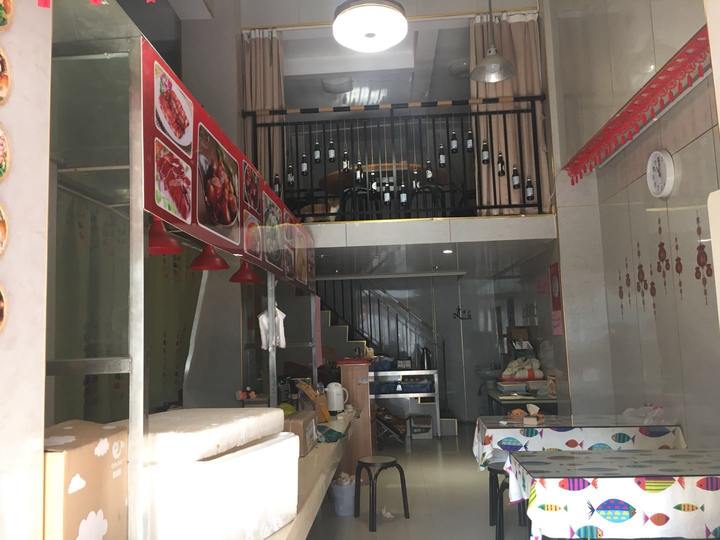 ��¥������ٽֲ͹�ת��  ��ת�� 